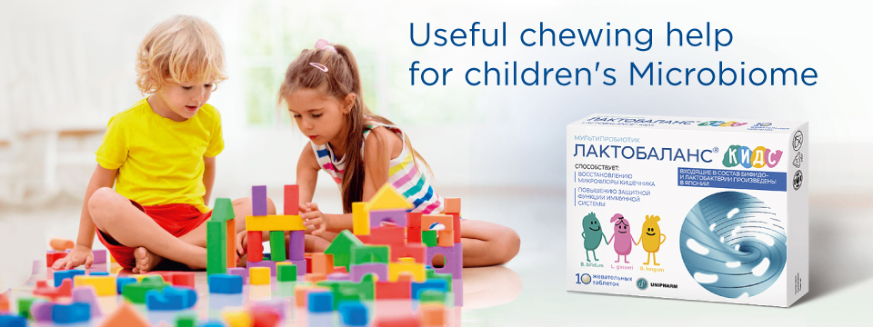LACTOBALANCE® KIDS